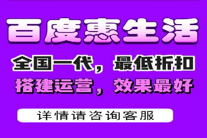 快手信息流广告策略解析